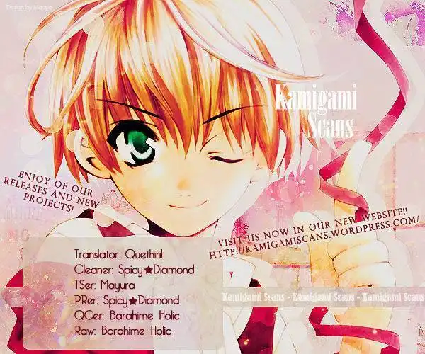 Matantei Loki Ragnarok - Shin Sekai no Kamigami Chapter 4 1